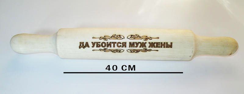 http://i2.podari-prikol.ru/1/1285/12842419/afacdb/1643q-jpg.jpg